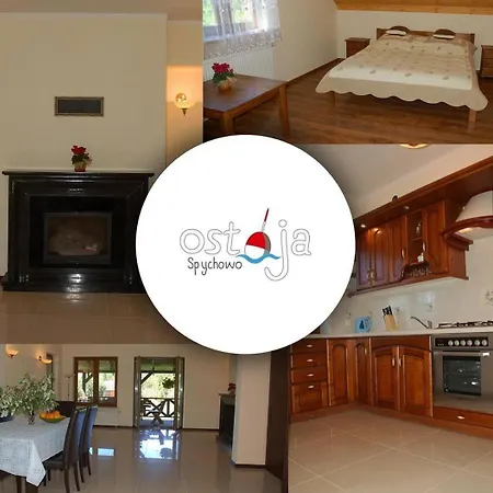 Ostoja * سبيخوفو